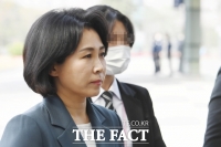  '공직선거법 위반' 김혜경 재판, 측근 배씨 불출석에 공전