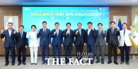  전남도, 지역 국회의원 당선인과 예산정책협의회 개최