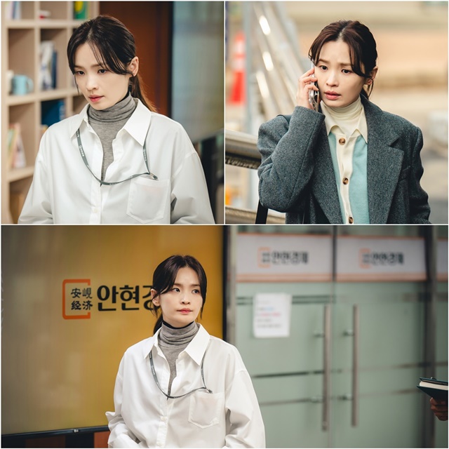 배우 전미도가 커넥션으로 처음 장르물 주연을 맡았다. /SBS