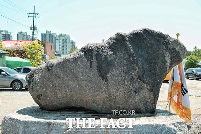 8일 충남 당진 신평면 ‘김복선 기념바위 제막식’ 행사 장면. /당진시