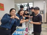  대구 달성경찰서, '청소년 도박 근절 캠페인' 진행