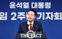  '취임 2주년' 기자회견 갖는 윤석열 대통령 [TF사진관]