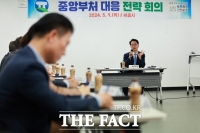  고창군, 국가 예산 확보 위한 '중앙부처 대응 전략회의' 개최