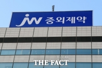  JW중외제약, 1분기 영업이익 267억원…전년比 24.2% ↑