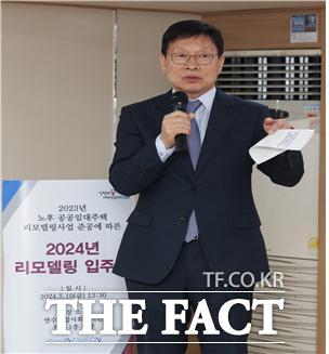 10일 인천도시공사 조동암 사장이 주거취약계층을 대상으로 양질의 주거환경 개선을 통해 입주민 삶의 질 제고를 위한 리모델링사업을 지속 추진하겠다”고 밝혔다./인천도시공사