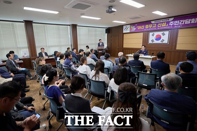 박경귀 시장이 지난 9일 둔포면행정복지센터에서 올해 처음 ‘아산형통’을 개최했다. /아산시