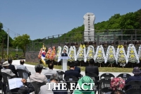  '의병들의 숭고한 희생 기억'…제1회 홍주의병 지티봉기 기념식 열려