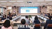  거창군, 스마트도시계획 수립용역 착수보고회 진행