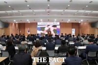  천안시, 고위직 공무원 대상 4대 폭력 예방 교육 진행