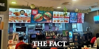  [알쏭달쏭 유통] 한국에선 못 사먹어요...세계 각국 이색 맥도날드 메뉴