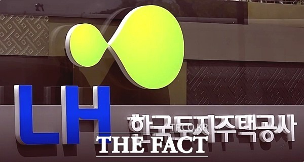 LH가 올해 지난해보다 20% 이상 많은 3만3000가구 수준의 청년 대상 공공주택 공급한다. /더팩트 DB