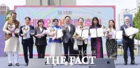  대전시, 제15회 세계인 어울림 축제 성황리 마무리
