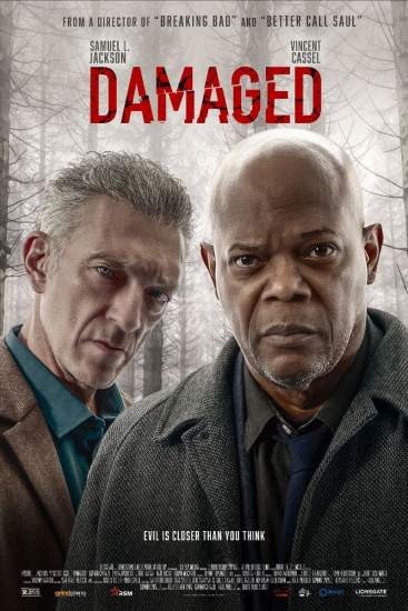 영화 데미지드(Damaged) 포스터. (출처: IMDb)