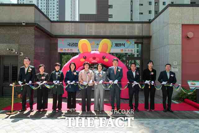13일 당진시 국공립 동부다온 어린이집 개원 행사 장면. /당진시