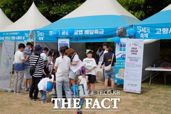 경기도 공공배달앱 배달특급이 나들이 계절을 맞아 경기도 곳곳에서 소비자들을 만났다./경기도주식회사