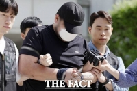  '일본여성 한국 원정 성매매' 알선 업주 구속