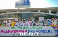  목포시, 교통질서 캠페인 전개…양대 체전 성공 기원