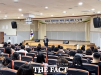  전남교육청, 계약업무 전문성 강화…맞춤형 교육 과정 운영