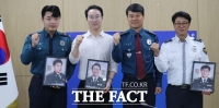  태안경찰서, 베스트 태안경찰 선발 포상·격려