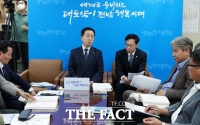  전남도, '2021년 의대설립 연구용역' 결과 공개