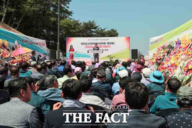 13일 당진 대덕동~용연동 도로 개설공사 개통기념식 장면. /당진시