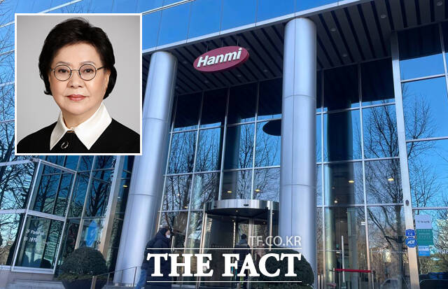 송영숙 한미약품그룹 회장이 한미사이언스 공동대표직에서 해임됐다. /서다빈 기자, 한미그룹