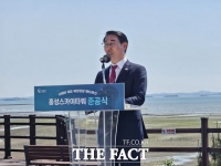  '홍성스카이타워' 준공…이용록 군수 