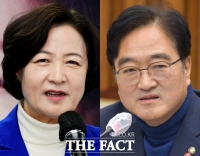  오늘(16일) 국회의장 후보 경선…'명심' 안은 추미애 굳히기?