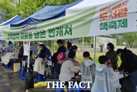  김포시, 전국 작은도서관 대회서 ‘최우수상’ 수상