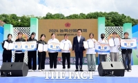  남원시, '전국 고등학생 요리경연대회' 수상자 발표