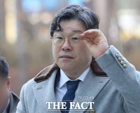  '대북송금' 김성태 징역 3년6개월 구형…
