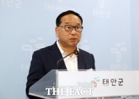  태안군, 각종 공모사업에 의한 '도시재생 사업' 순항