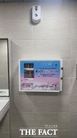  군산시, 여성 생리용품 무료 자판기 확대 설치