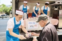  방경만 KT&G 사장, 임직원들과 '사랑의 급식 나눔' 봉사