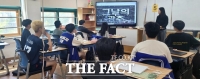  광주소마고, ‘제44주년 5·18민주화운동 기념’ 교육자료 배포