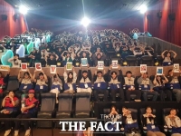  대한적십자사 광주전남지사, RCY 합동입단선서식 개최
