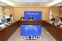  해남군, ‘수산양식 기자재 클러스터 조성’ 최종보고회 개최