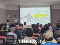  대구시 군위군, '삼국유사 청춘대학' 첫 번째 강의 진행