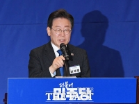  이재명 '의장단 구성, 국민·당원·대한민국 운명 두고 판단해야'