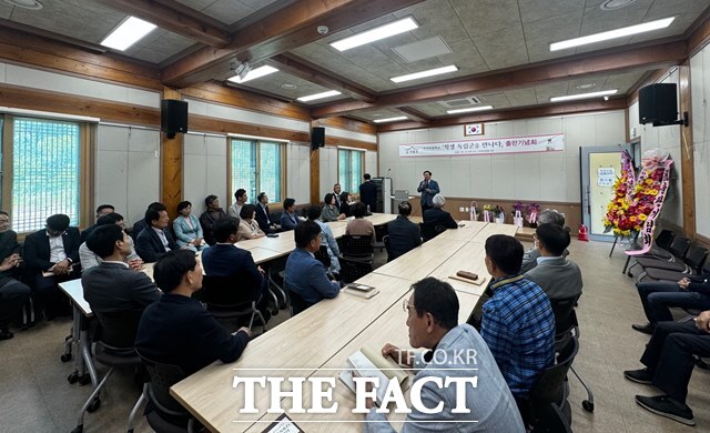 전북특별자치도 부안군 부안문화원에서 부안군 보통학교 학생들의 항일독립운동 이야기를 담은 출판기념회가 지난 16일 진행됐다./부안=이경민 기자