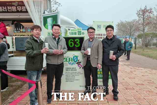 당진시 텀블러 전용커피차 운영 모습. /당진시