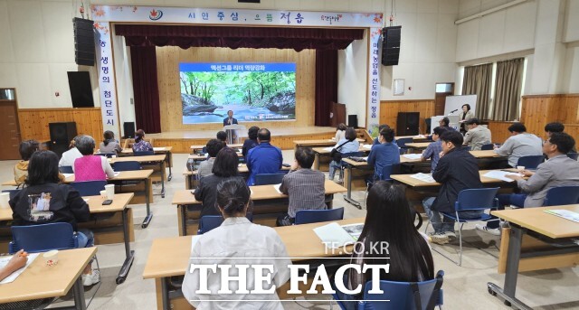 농촌신활력플러스사업은 ‘맛·멋·향 서로이음로컬그룹 비즈니스 모델 구축’을 비전으로 2022년부터 2025년까지 4년간 총사업비 70억원을 투입하는 사업이다. / 정읍시