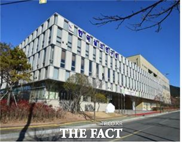 한국실크연구원 전경.