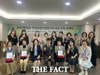  대전시교육청, 학생상담자원봉사 유공자 표창 수여