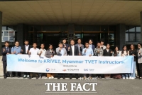  미얀마 교사들, 한국서 직업교육과 첨단기술 배운다