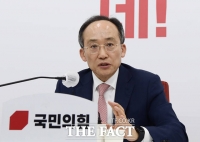  추경호, 우원식 의장 후보에 '협치 가교 역할 기대'