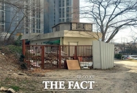  대전시, 2024 빈집정비사업 본격 착수