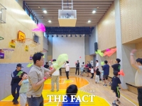  경기도교육청, 다음 달 8일까지 '함께해봄' 체육인성 프로그램 진행