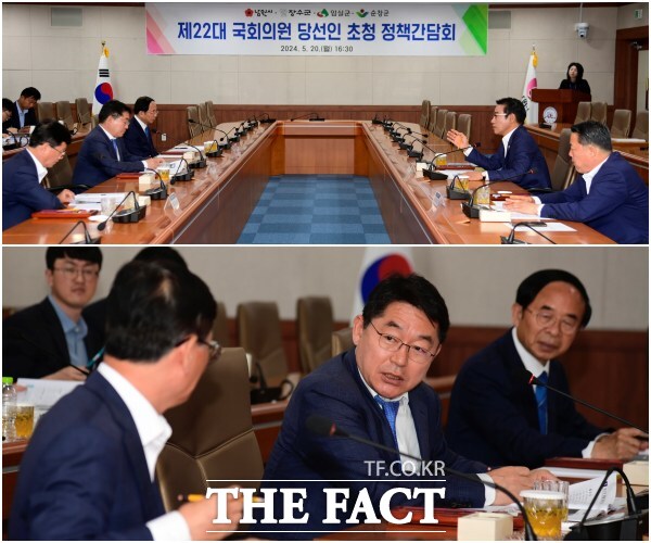 남원시는 20일 남원시청 회의실에서 장수군·임실군·순창군과 함께 박희승 제22대 국회의원 당선인을 초청해 정책간담회를 개최했다. /남원시