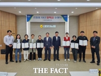  대전 신탄진농협, 조합원 자녀에 장학금 900만 원 지급